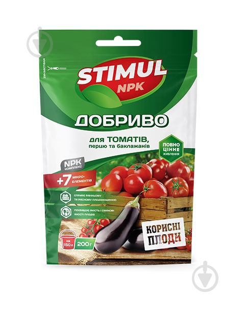 Добриво кристалічне stimul npk для томатів, перцю та баклажанів 200 г - фото 1 Добриво кристалічне stimul npk для томатів, перцю та баклажанів 200 г - фото 1