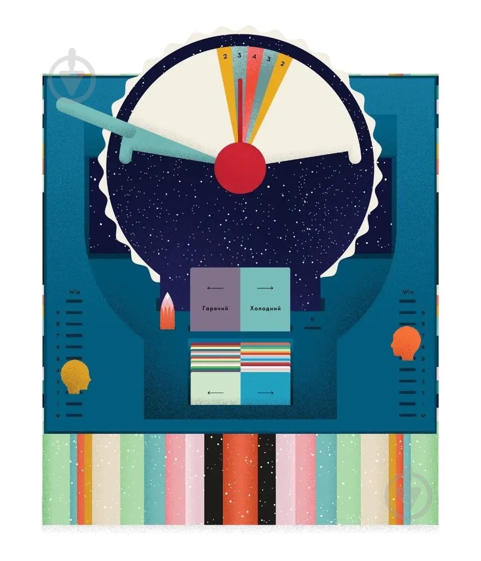 Гра настільна Lord of Boards Wavelength (Довжина Хвилі) - фото 1