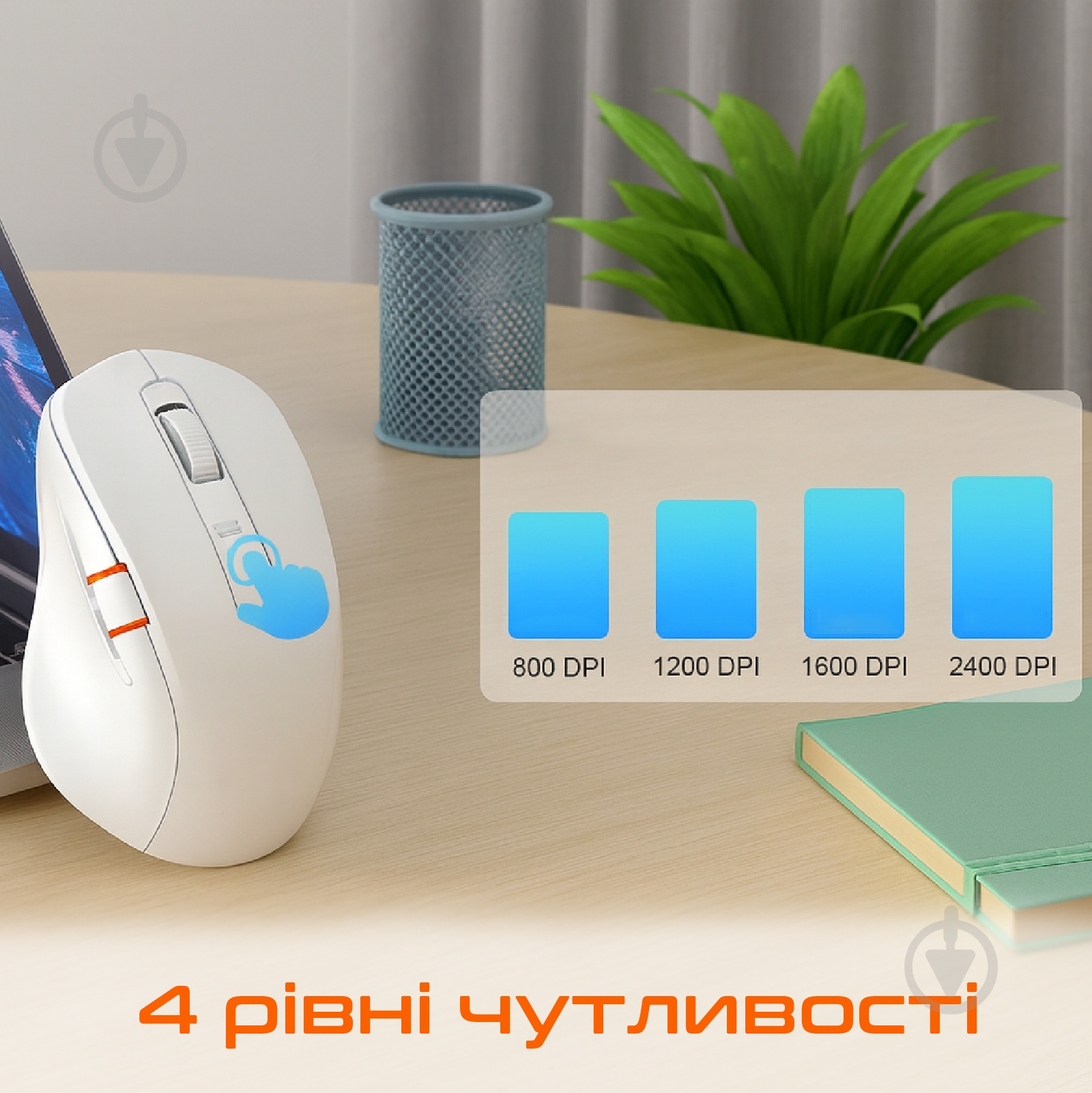 Мышка беспроводная Meetion BTM032 white (MT-BTM032-B) - фото 4 Мышка беспроводная Meetion BTM032 white (MT-BTM032-B) - фото 4