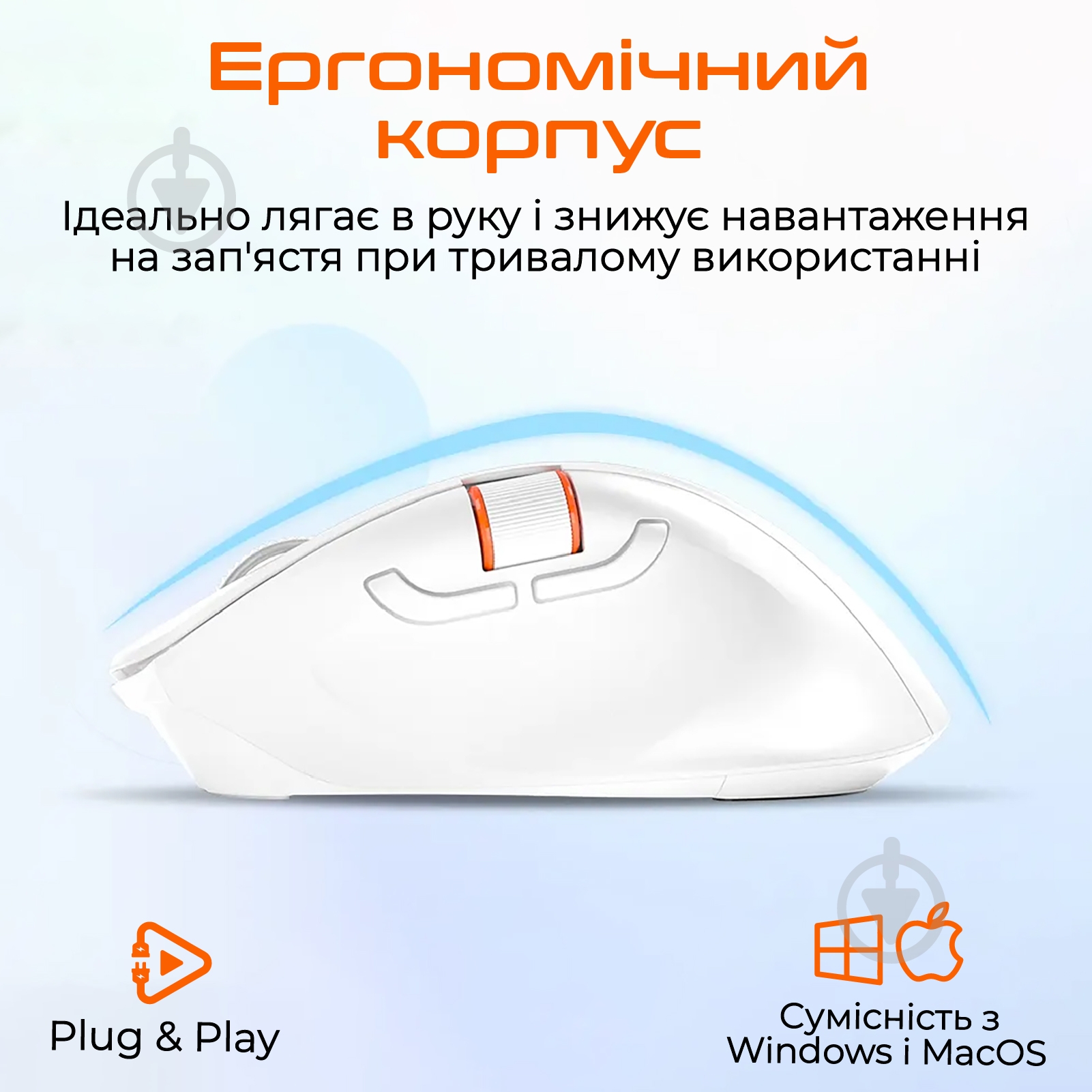 Мышка беспроводная Meetion BTM032 white (MT-BTM032-B) - фото 6 Мышка беспроводная Meetion BTM032 white (MT-BTM032-B) - фото 6