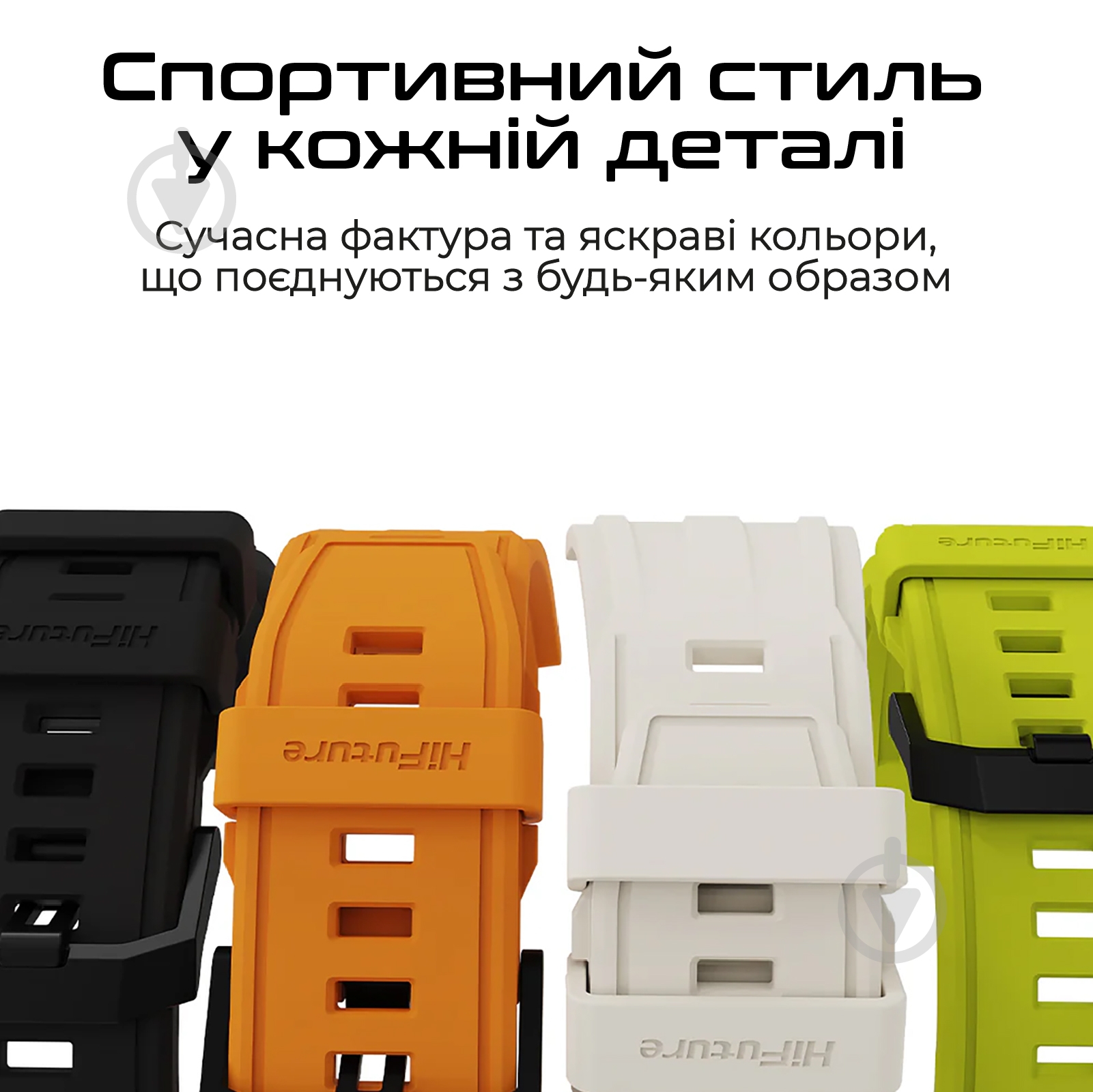 Ремешок HiFuture fluorescent yellow (pilot-m.fluorescentyellow) - фото 2