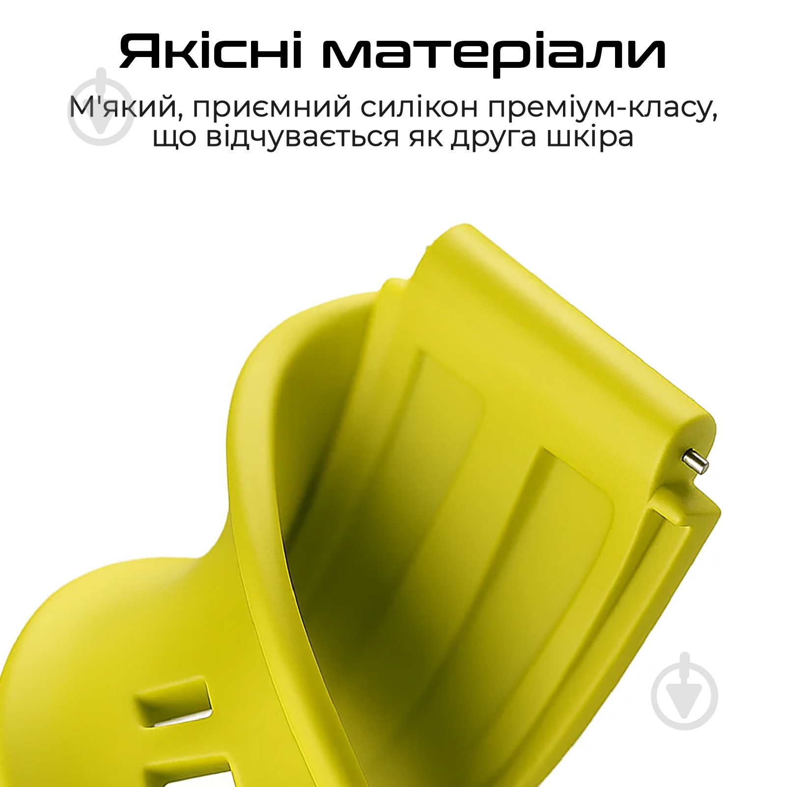 Ремешок HiFuture fluorescent yellow (pilot-m.fluorescentyellow) - фото 3