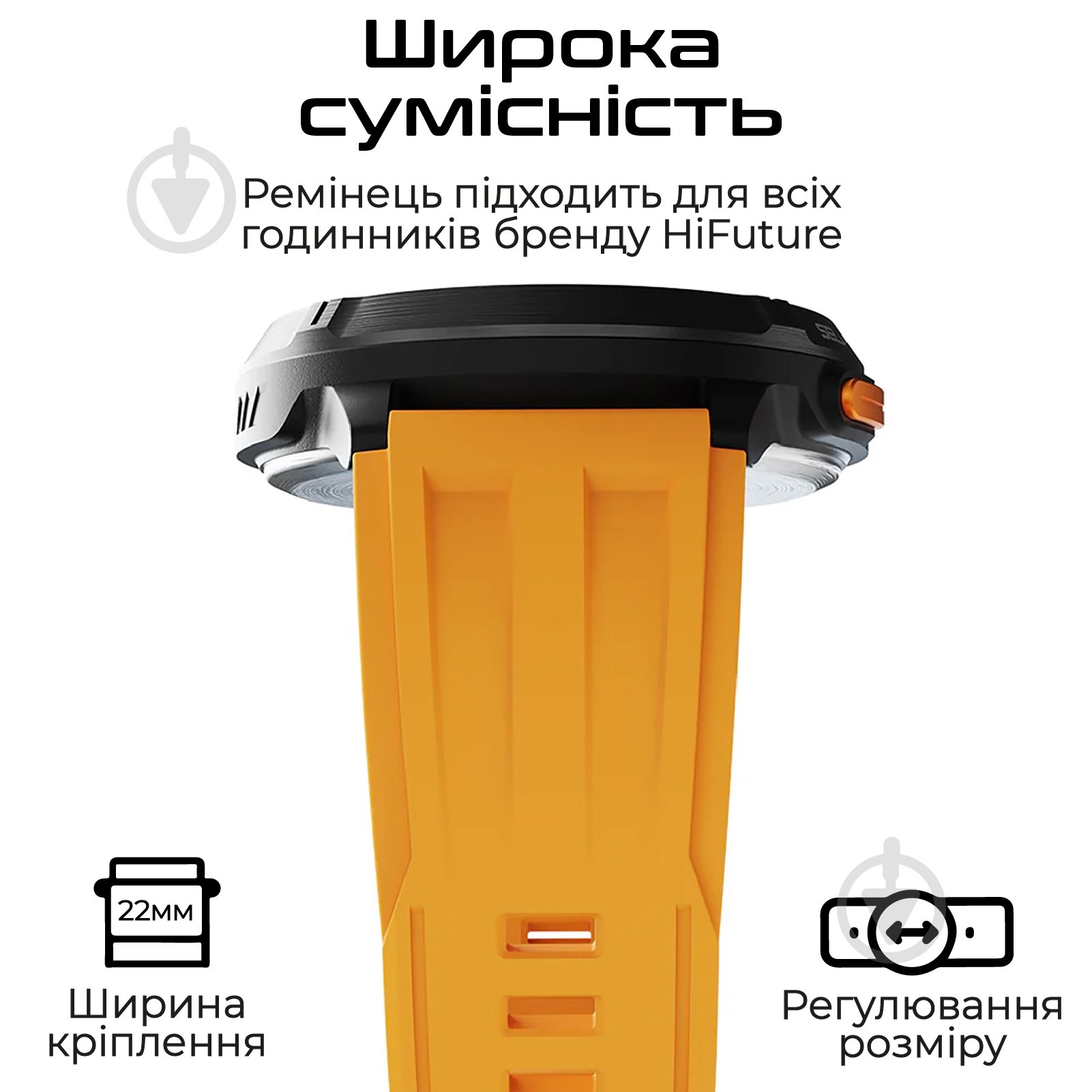 Ремешок HiFuture orange (pilot-m.orange) - фото 5 Ремешок HiFuture orange (pilot-m.orange) - фото 5