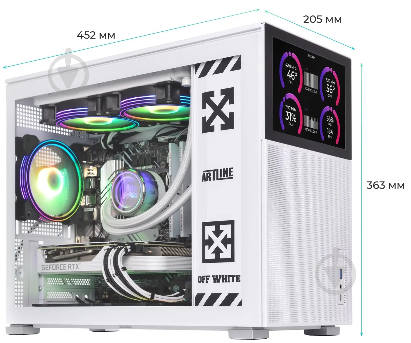 Компьютер Artline Gaming D31WHITE (D31Whitev14) white - фото 9 Компьютер Artline Gaming D31WHITE (D31Whitev14) white - фото 9