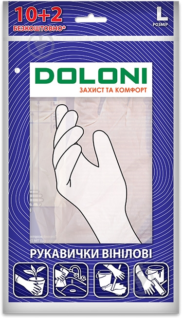 Перчатки одноразовые Doloni 12 шт L (9) 4558 - фото 1
