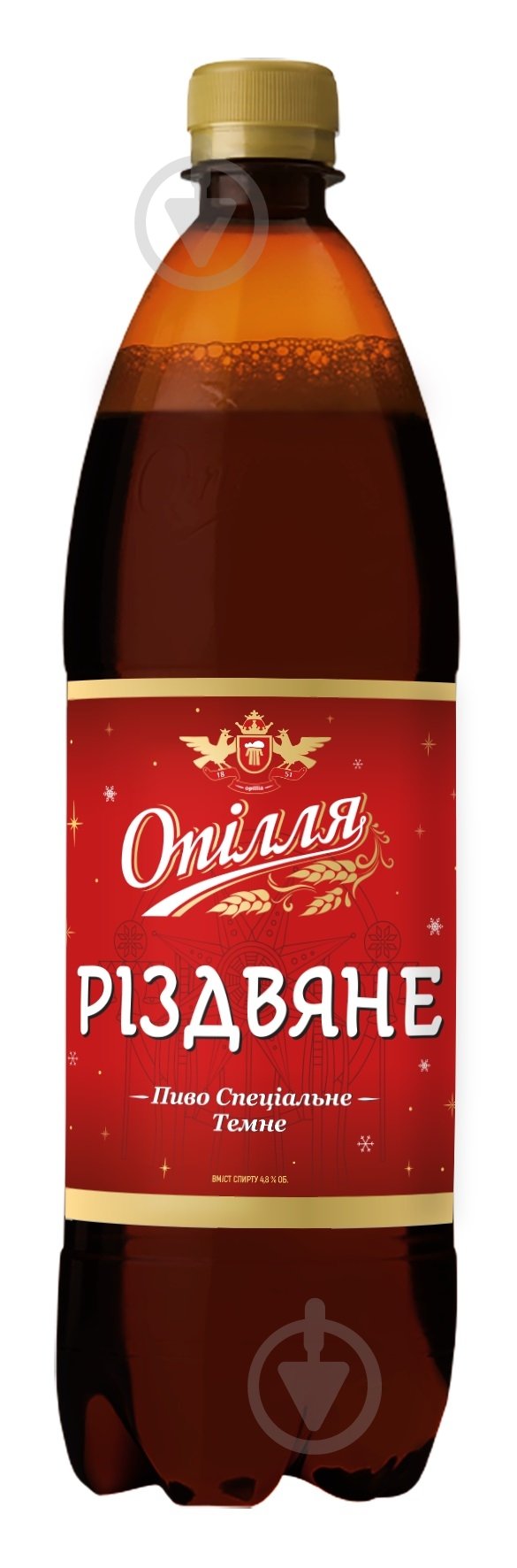 Пиво Опілля Рождественское 1 л - фото 1