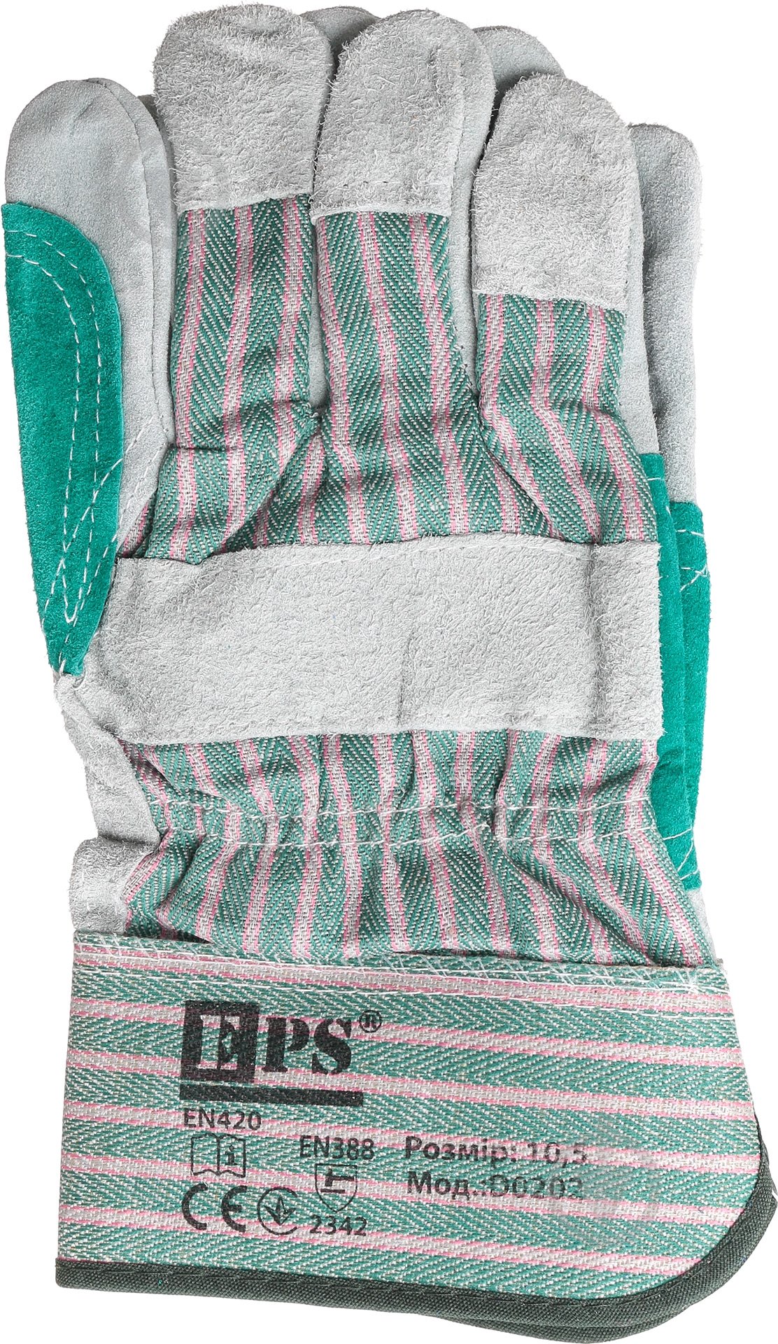 Рукавички Compass EPS комбіновані з покриттям шкіра XL (10) D0202 - фото 3