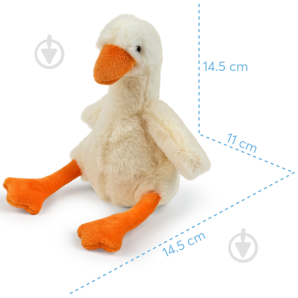 М'яка іграшка WP Merchandise Гусеня Пакко кремовий FWPGOOSEPACO24IV0 - фото 5