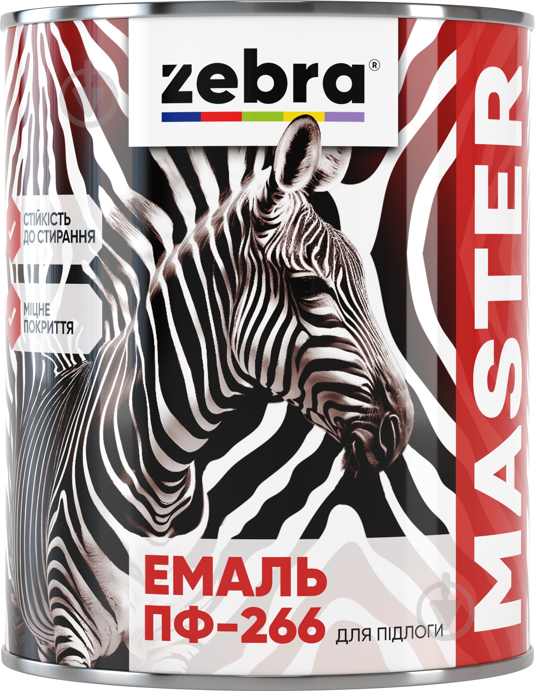 Емаль ZEBRA MASTER для підлоги червоно-коричневий глянець 2,6 кг - фото 1