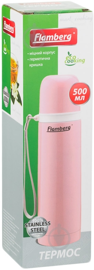 Термос Flamberg 0,5 л розовый XTZ3-50 - фото 3