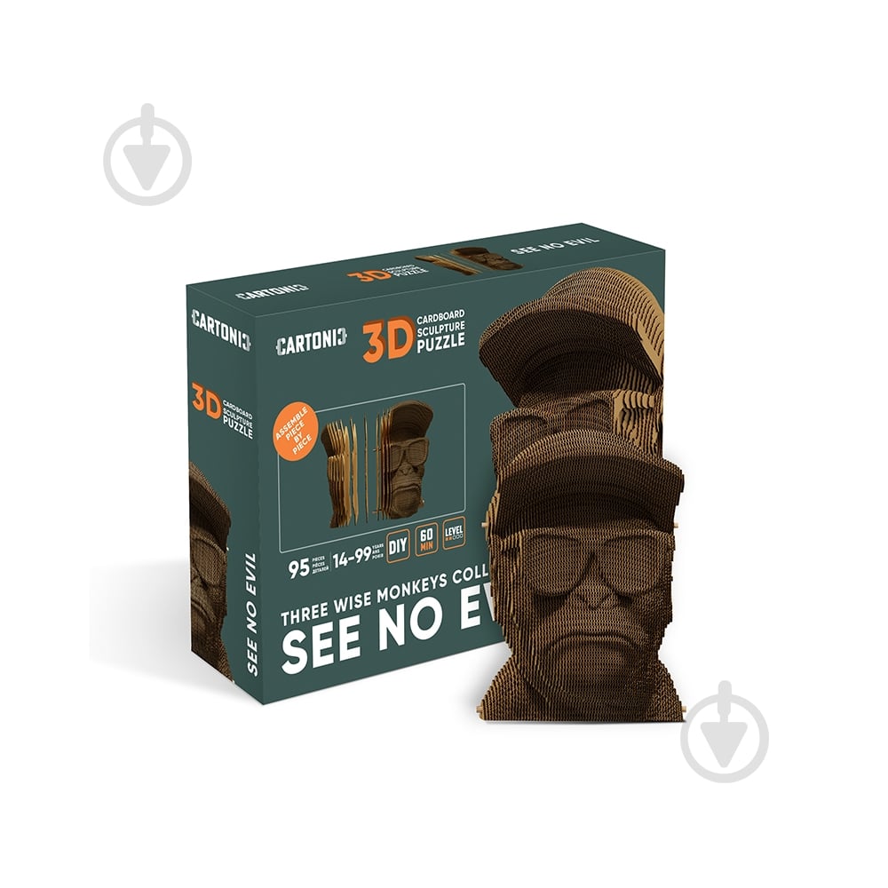 3D-пазл Cartonic Three Wise Monkeys. See No Evil CARTSEE - фото 3