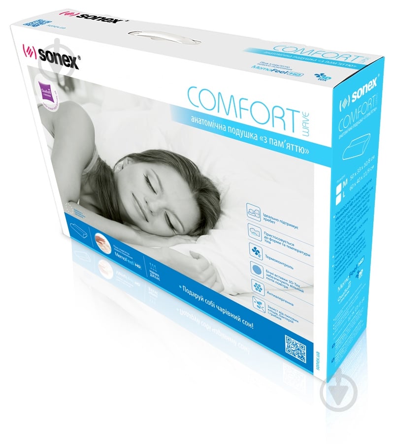 Подушка Comfort Wave M 33x50x11/9 см Антибактеріальна Sonex 30x50 см білий - фото 2