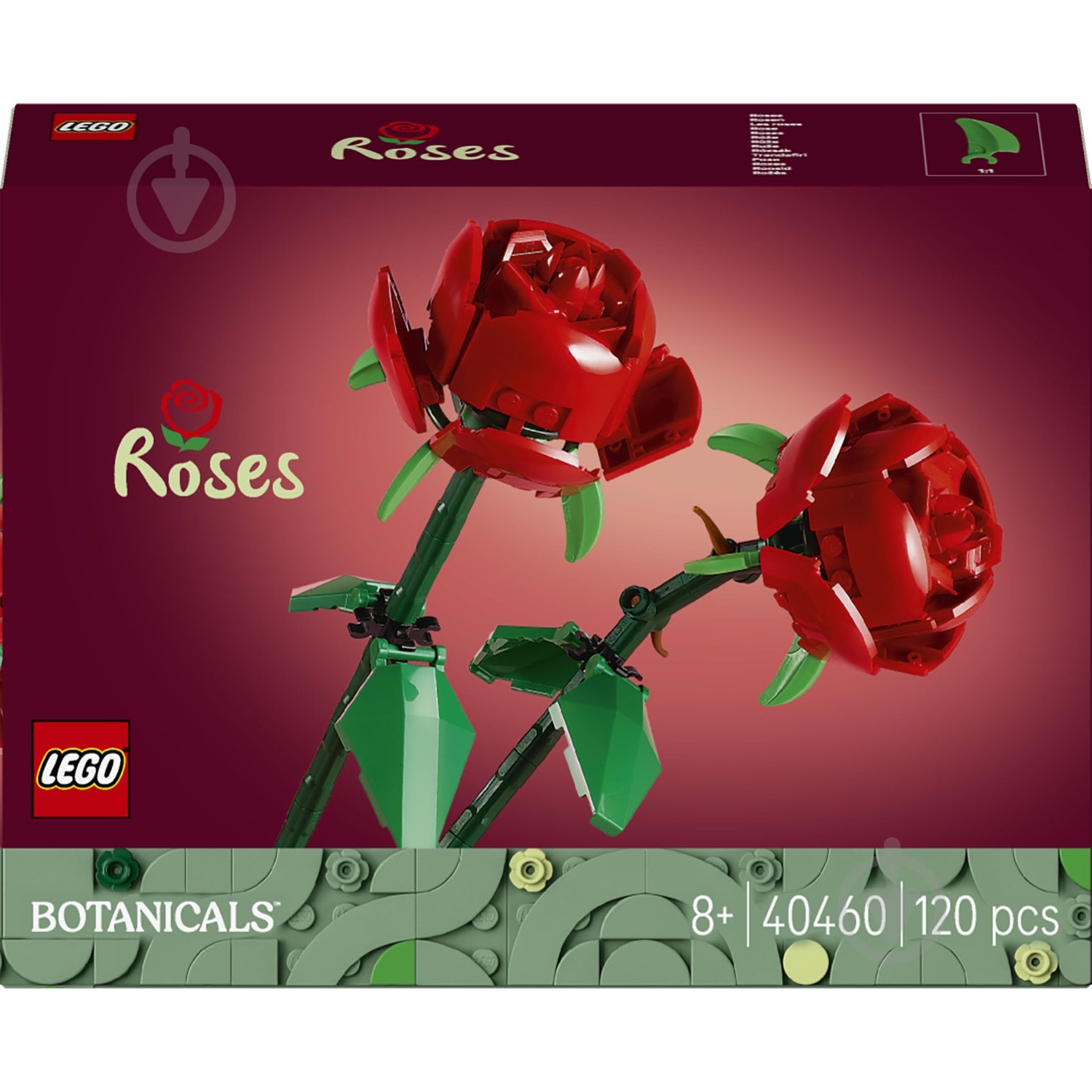 Конструктор LEGO Botanical 40460_1 - фото 1 Конструктор LEGO Botanical 40460_1 - фото 1