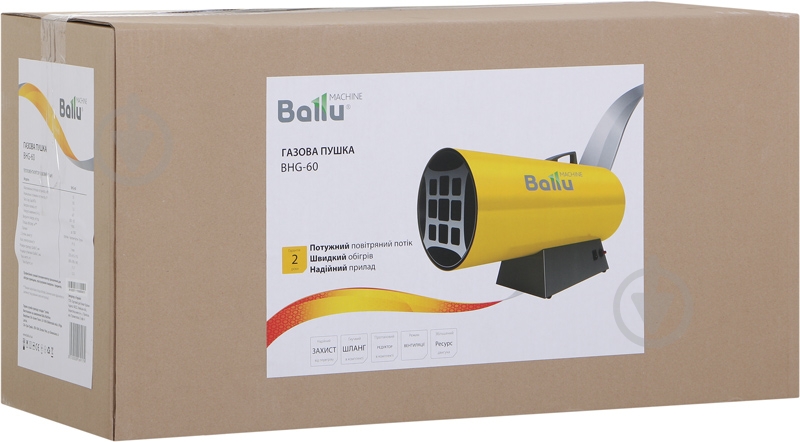 Тепловая пушка Ballu BHG-60 53 кВт 220 В - фото 7