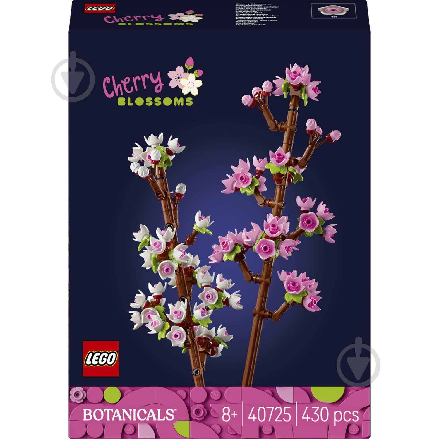 Конструктор LEGO Botanical 40725_1 - фото 1