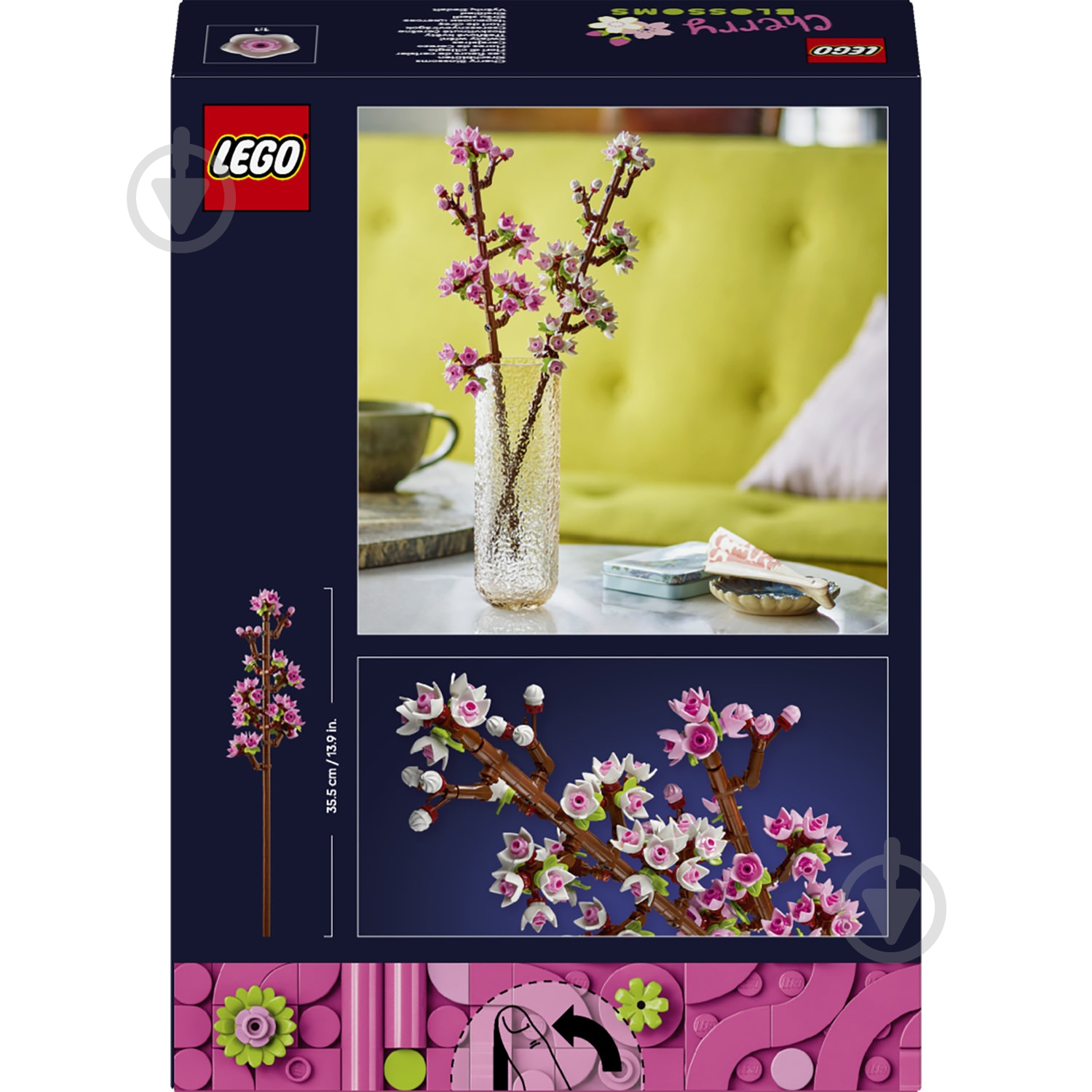 Конструктор LEGO Botanical 40725_1 - фото 2