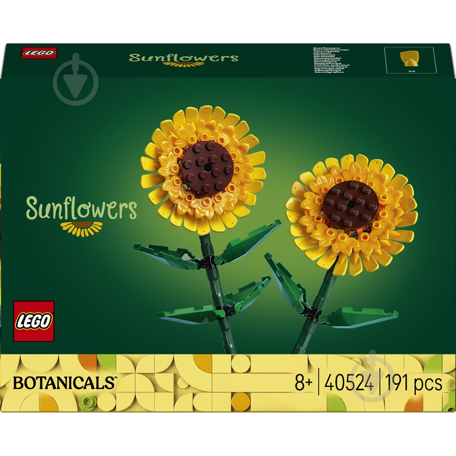Конструктор LEGO Botanical Соняшники 40524_1 - фото 1 Конструктор LEGO Botanical Соняшники 40524_1 - фото 1