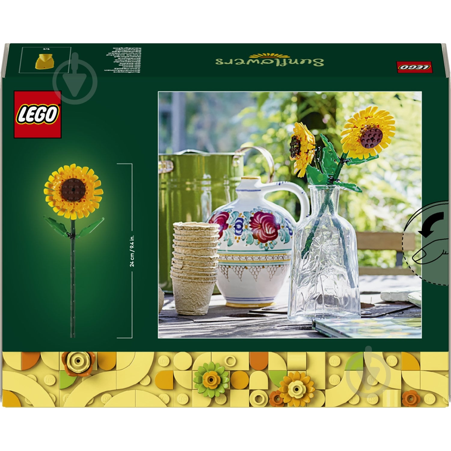 Конструктор LEGO Botanical Соняшники 40524_1 - фото 2 Конструктор LEGO Botanical Соняшники 40524_1 - фото 2