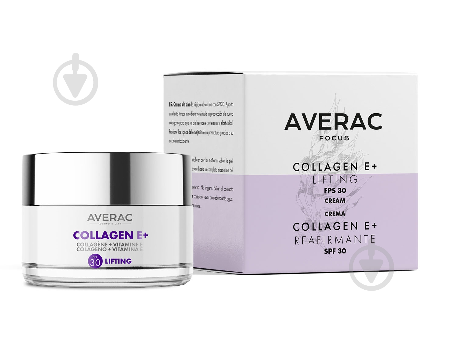 Крем для обличчя денний AVERAC Focus Collagen E+ 50 мл180 г - фото 1
