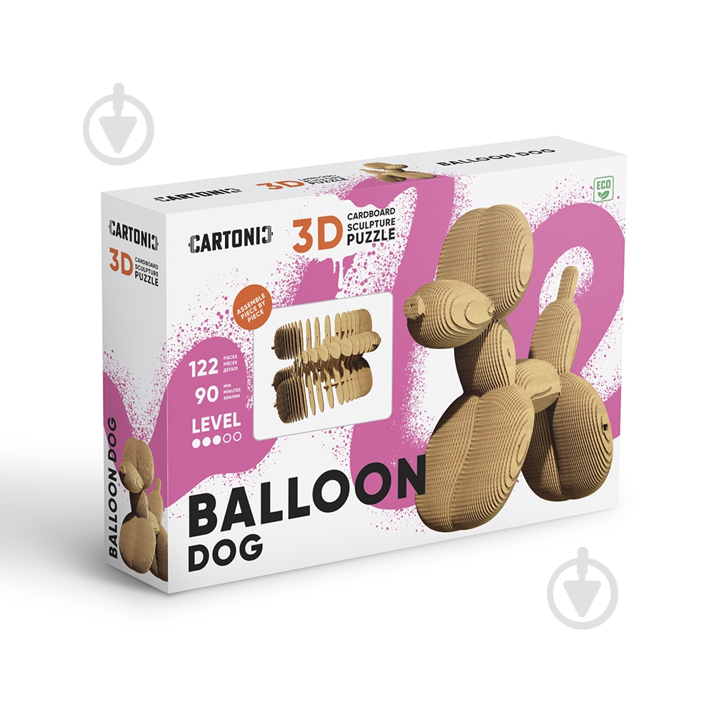 3D-пазл Cartonic BALLOON DOG CARTBAL - фото 2