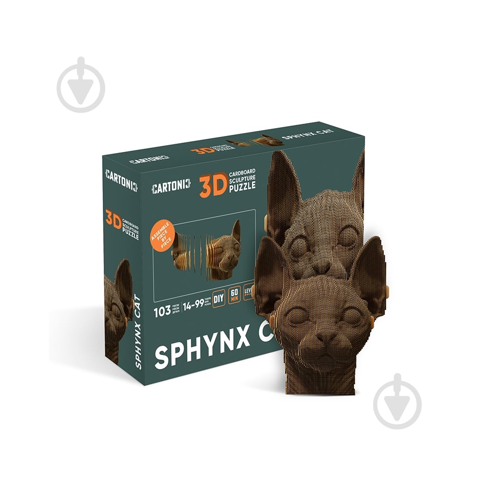 3D-пазл Cartonic Sphynx cat CARTSPHY - фото 3