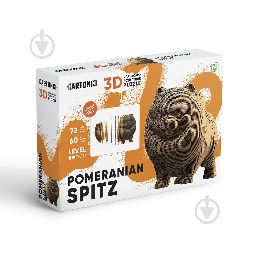 3D-конструктор Cartonic Pomeranian spitz CARTSPITS - фото 2