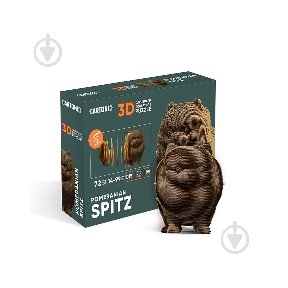 3D-конструктор Cartonic Pomeranian spitz CARTSPITS - фото 3