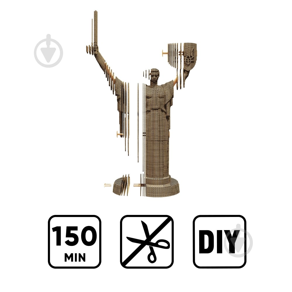 3D-пазл Cartonic MOTHER UKRAINE CARTMOTHER - фото 5