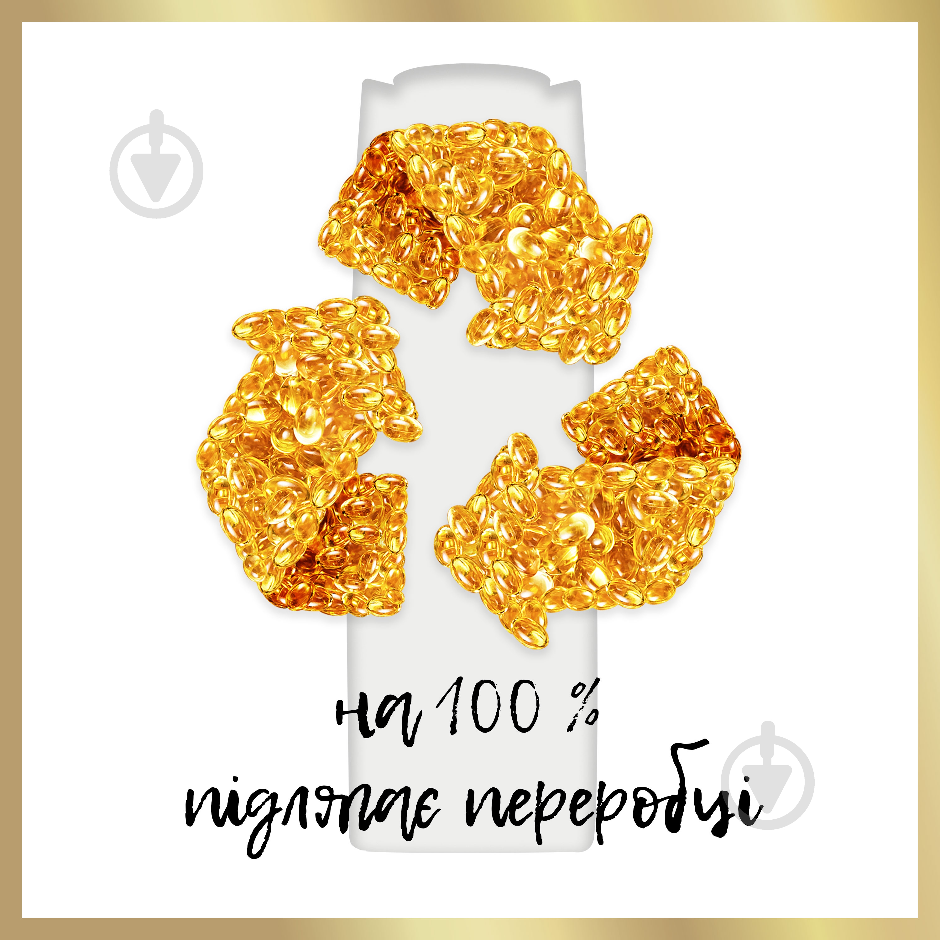 Шампунь 3 в 1 Pantene Pro-V 3 Інтенсивне відновлення 360 мл - фото 8