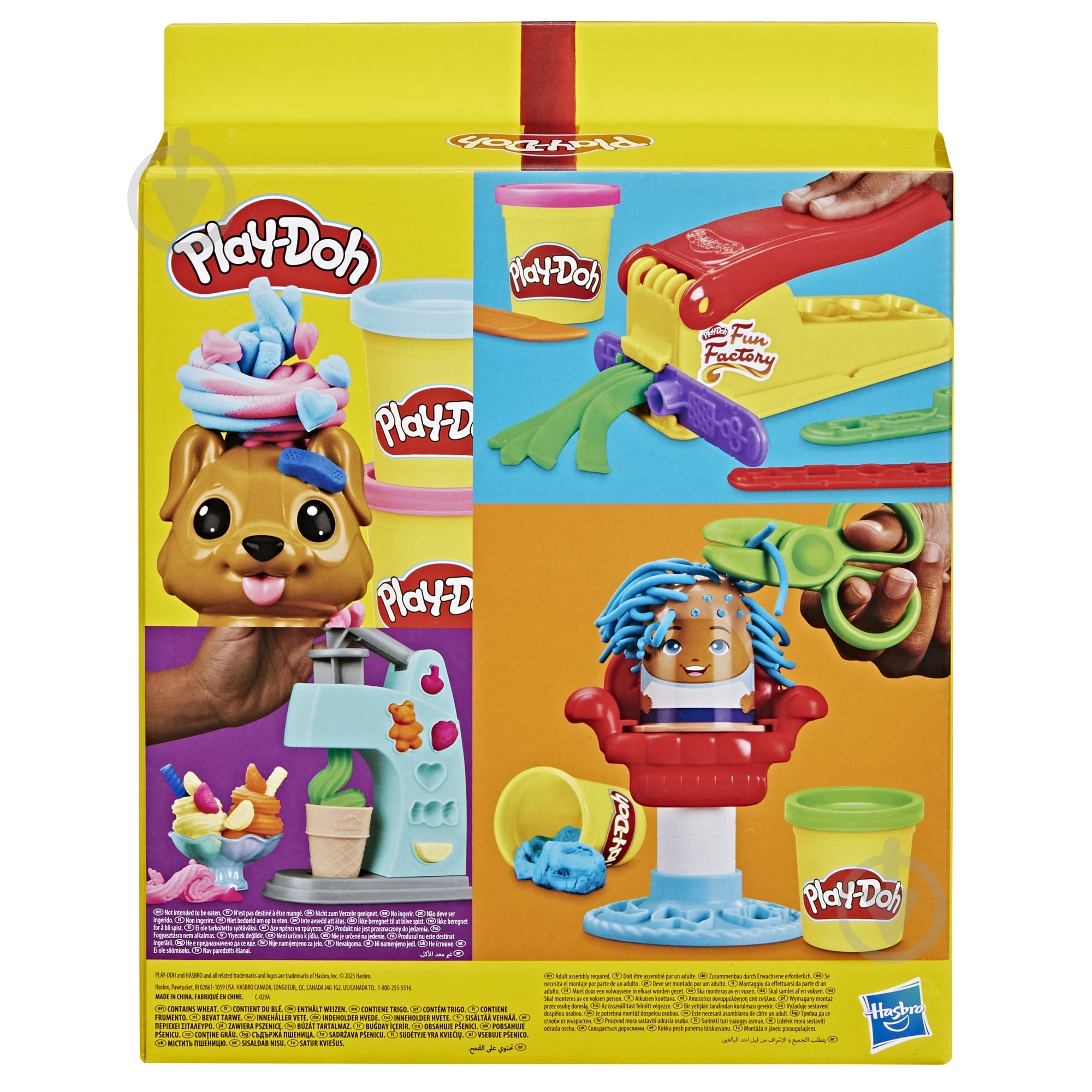 Набор для творчества Play-Doh 4 в 1 G3476 - фото 9