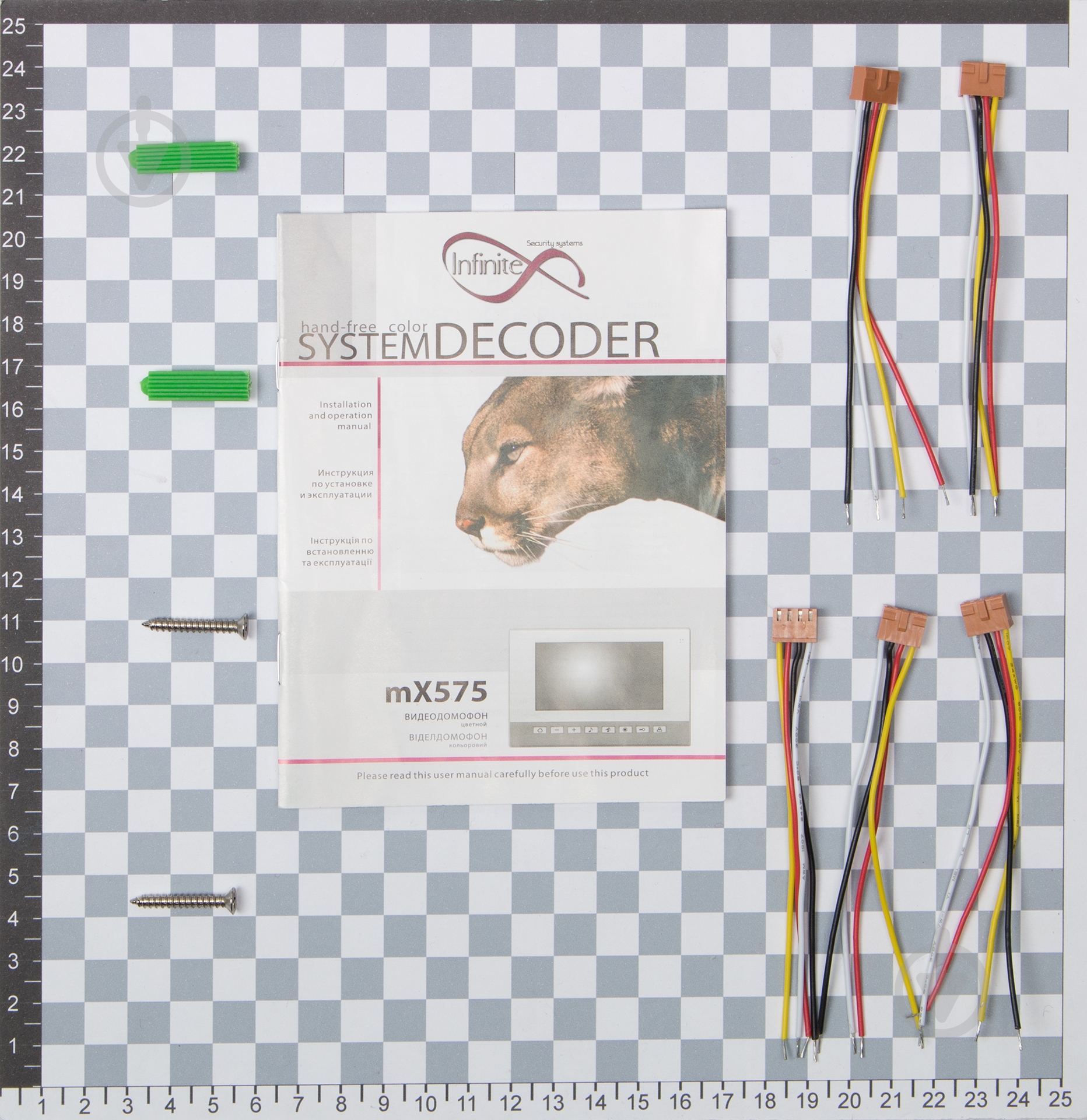 Видеодомофон InfiniteX mX 575 N - фото 6 Видеодомофон InfiniteX mX 575 N - фото 6