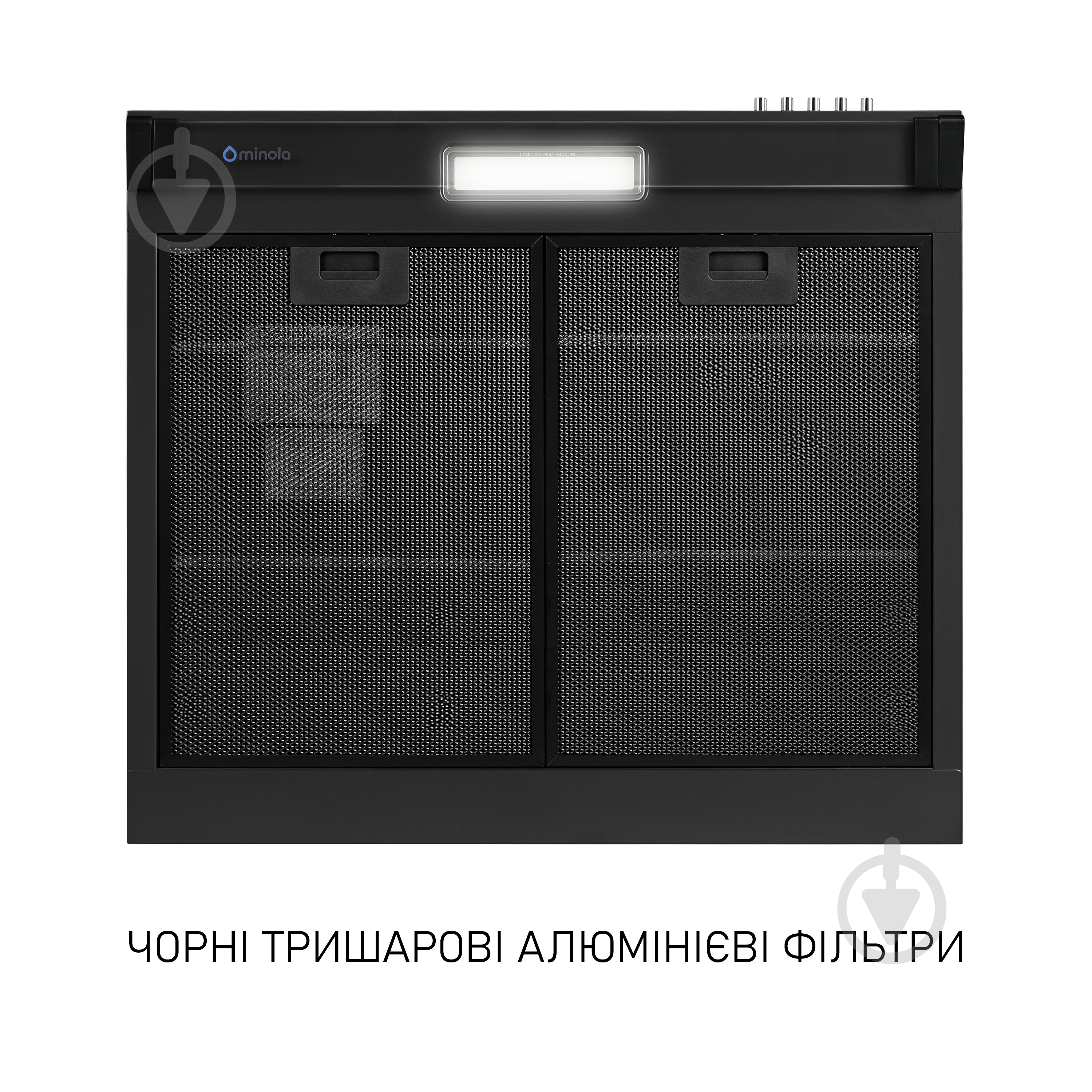 Вытяжка Minola HPL 5200 BLF HPL 5200 BLF - фото 5
