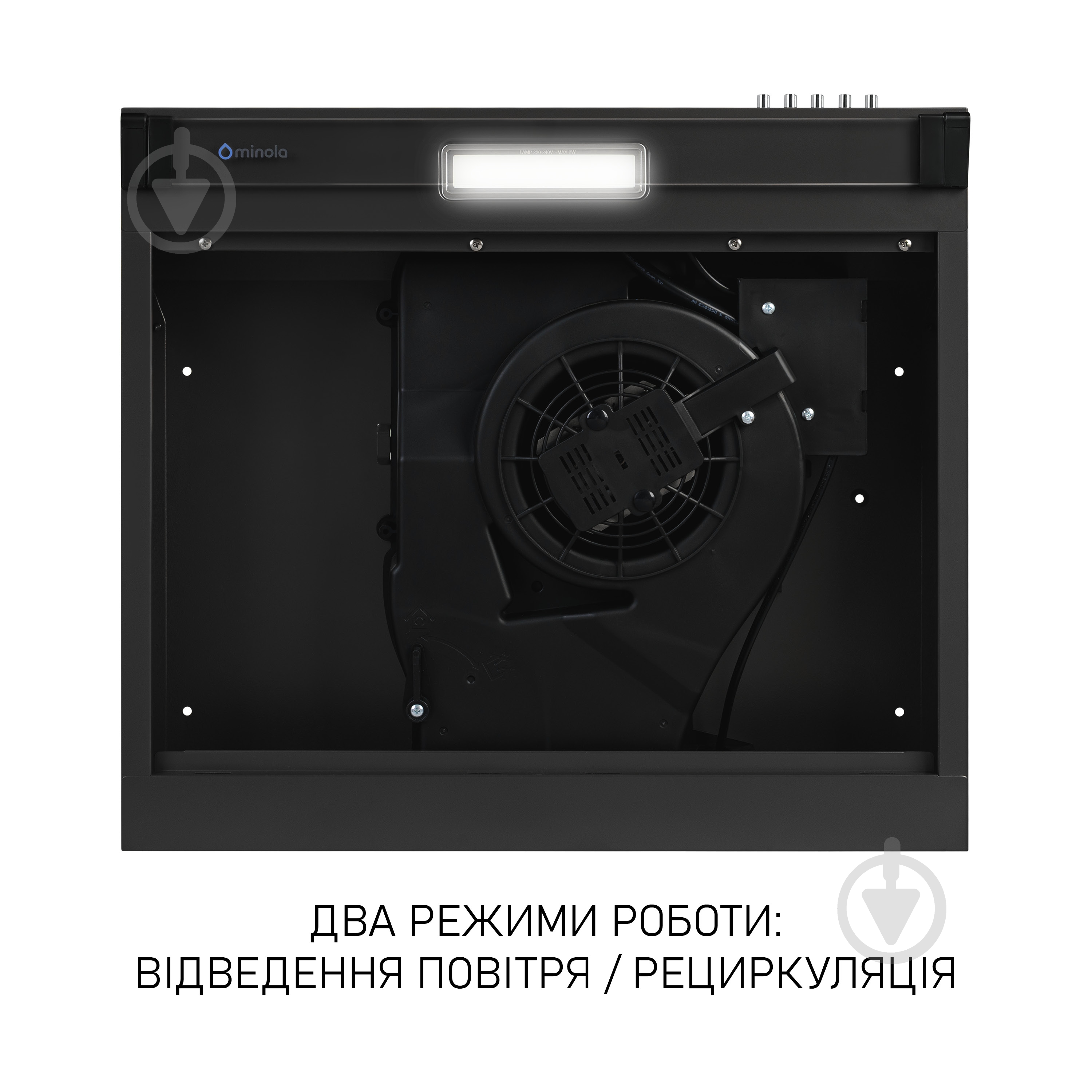 Вытяжка Minola HPL 5200 BLF HPL 5200 BLF - фото 6