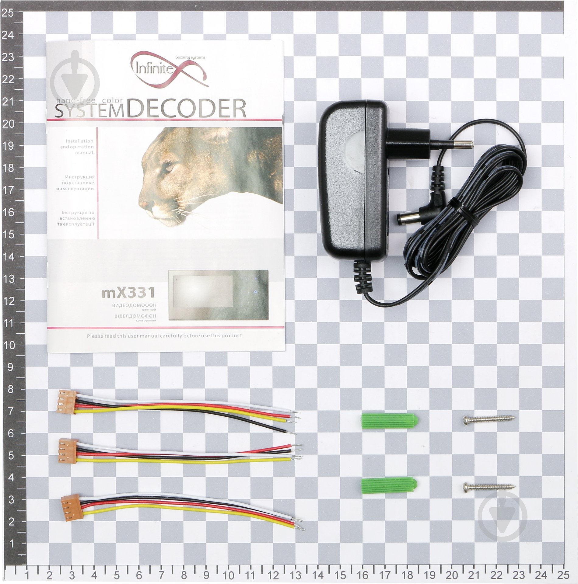 Видеодомофон InfiniteX mX 331 N - фото 7 Видеодомофон InfiniteX mX 331 N - фото 7