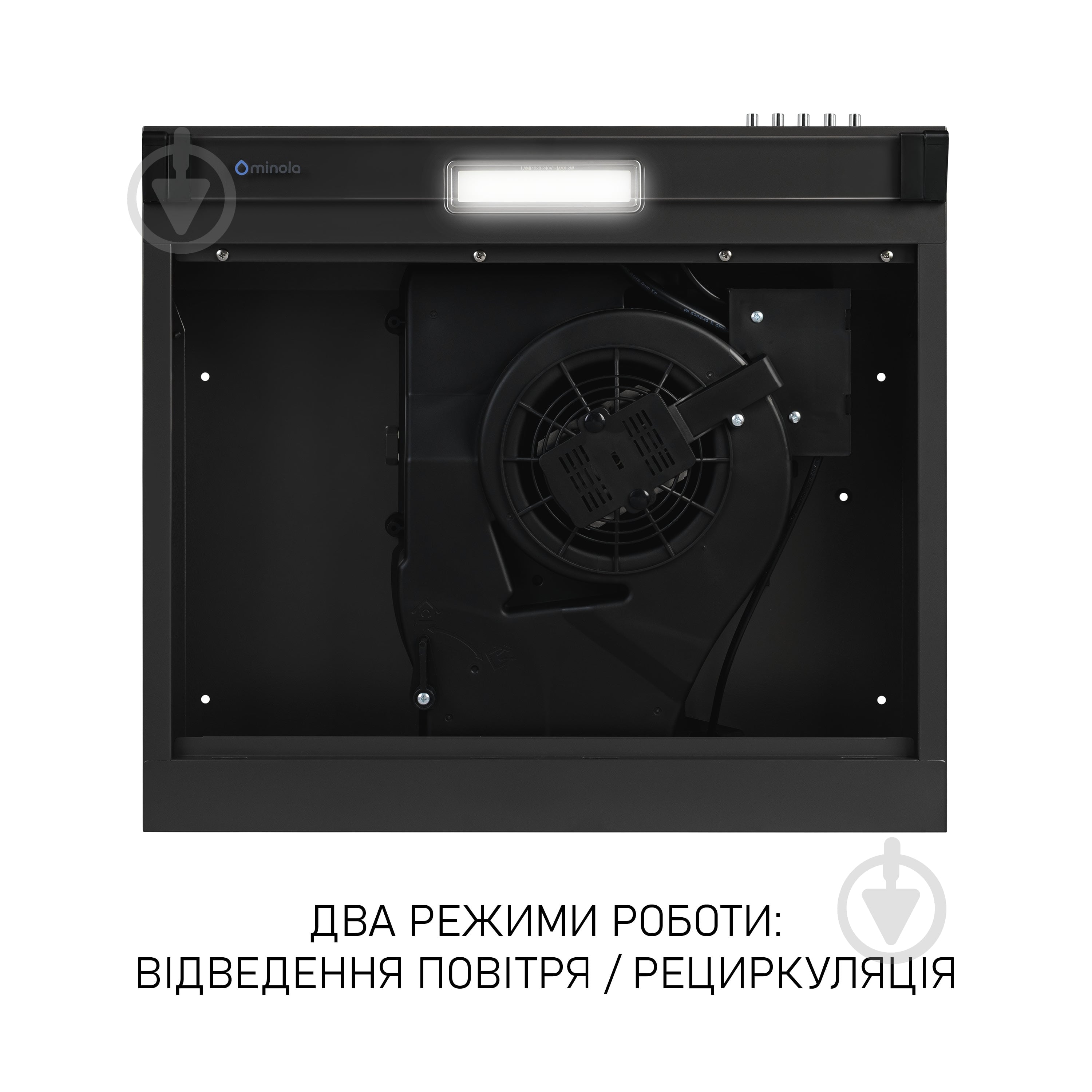 Вытяжка Minola Minola HPL 522 BL HPL 522 BL - фото 7