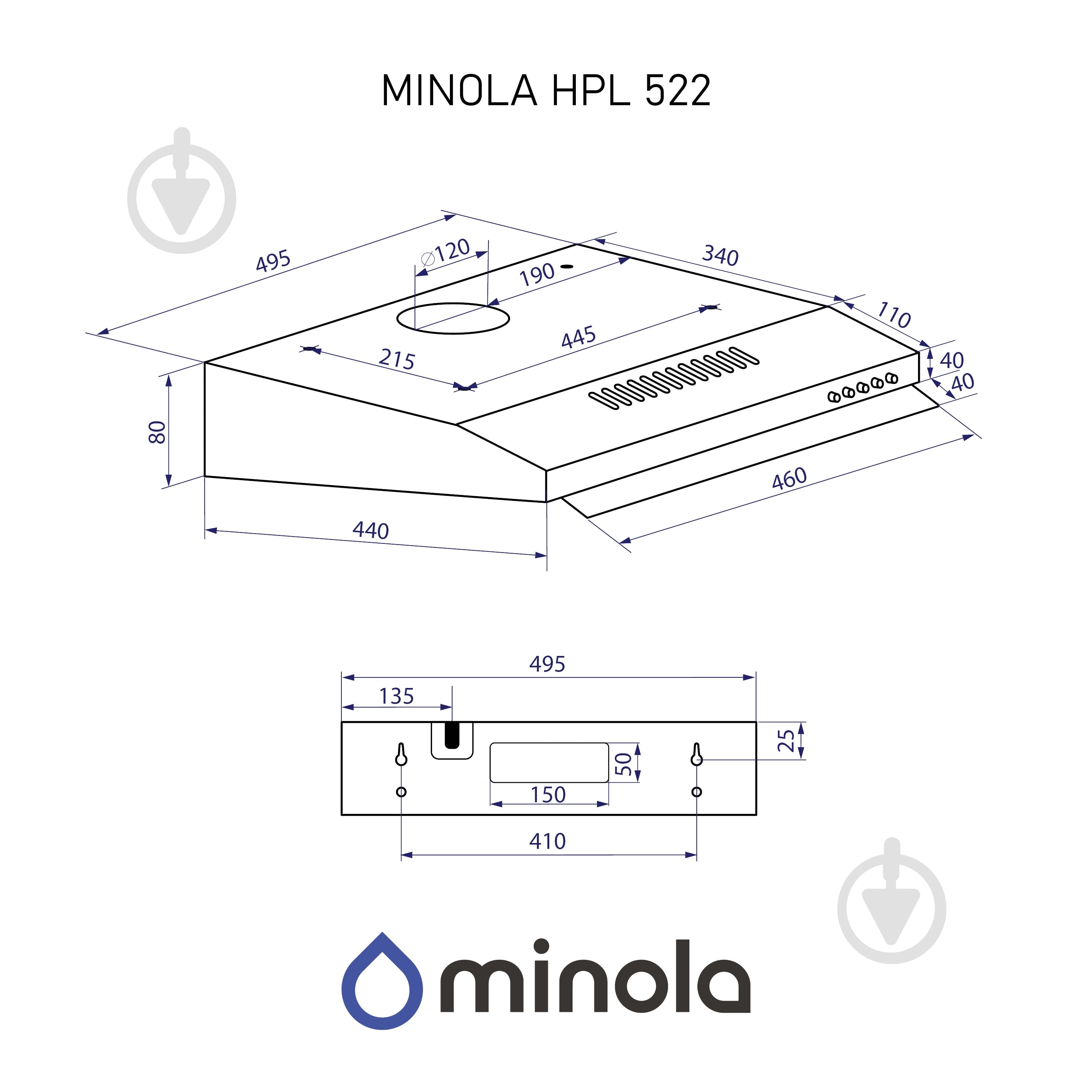 Витяжка Minola HPL 522 BR HPL 522 BR - фото 14