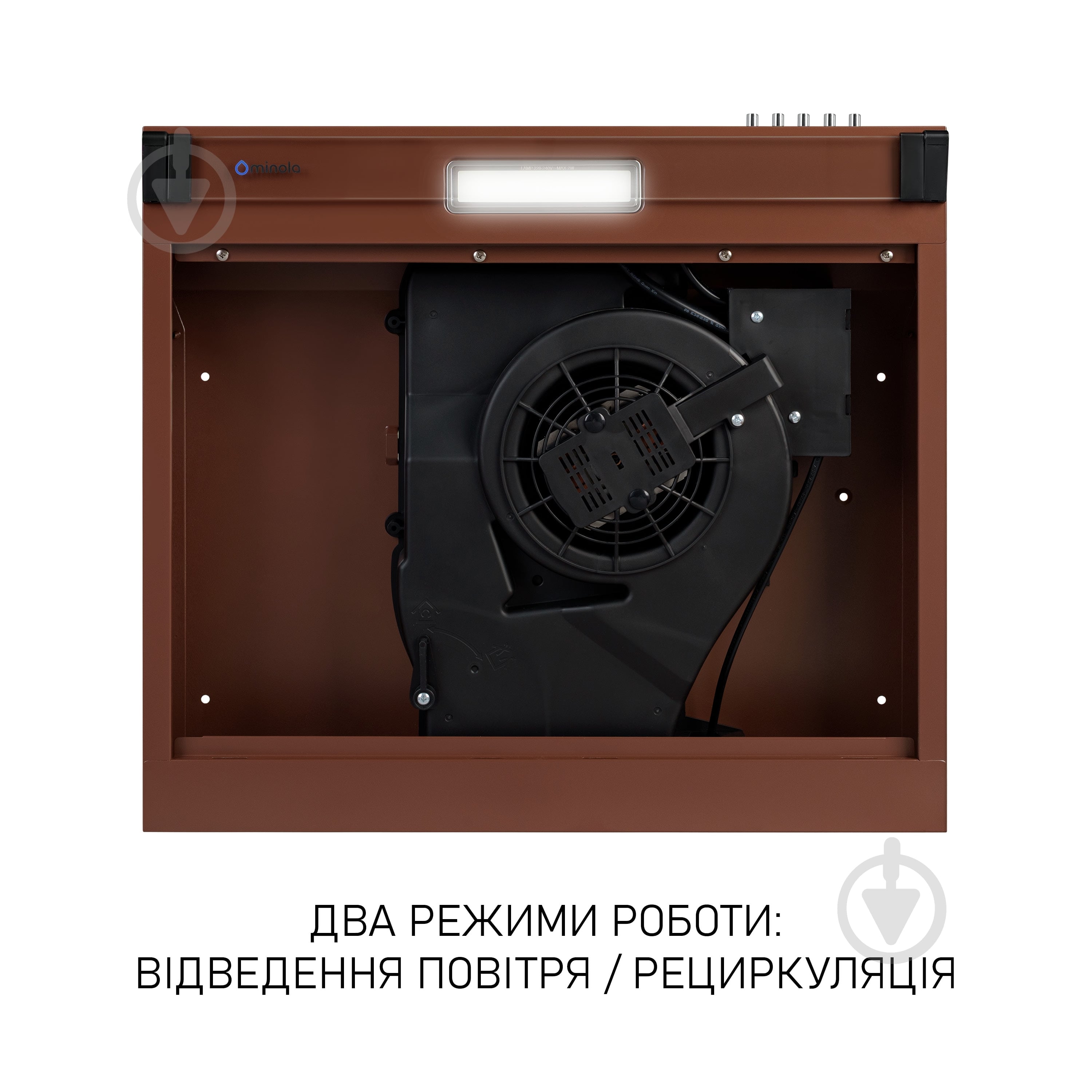 Витяжка Minola HPL 522 BR HPL 522 BR - фото 7
