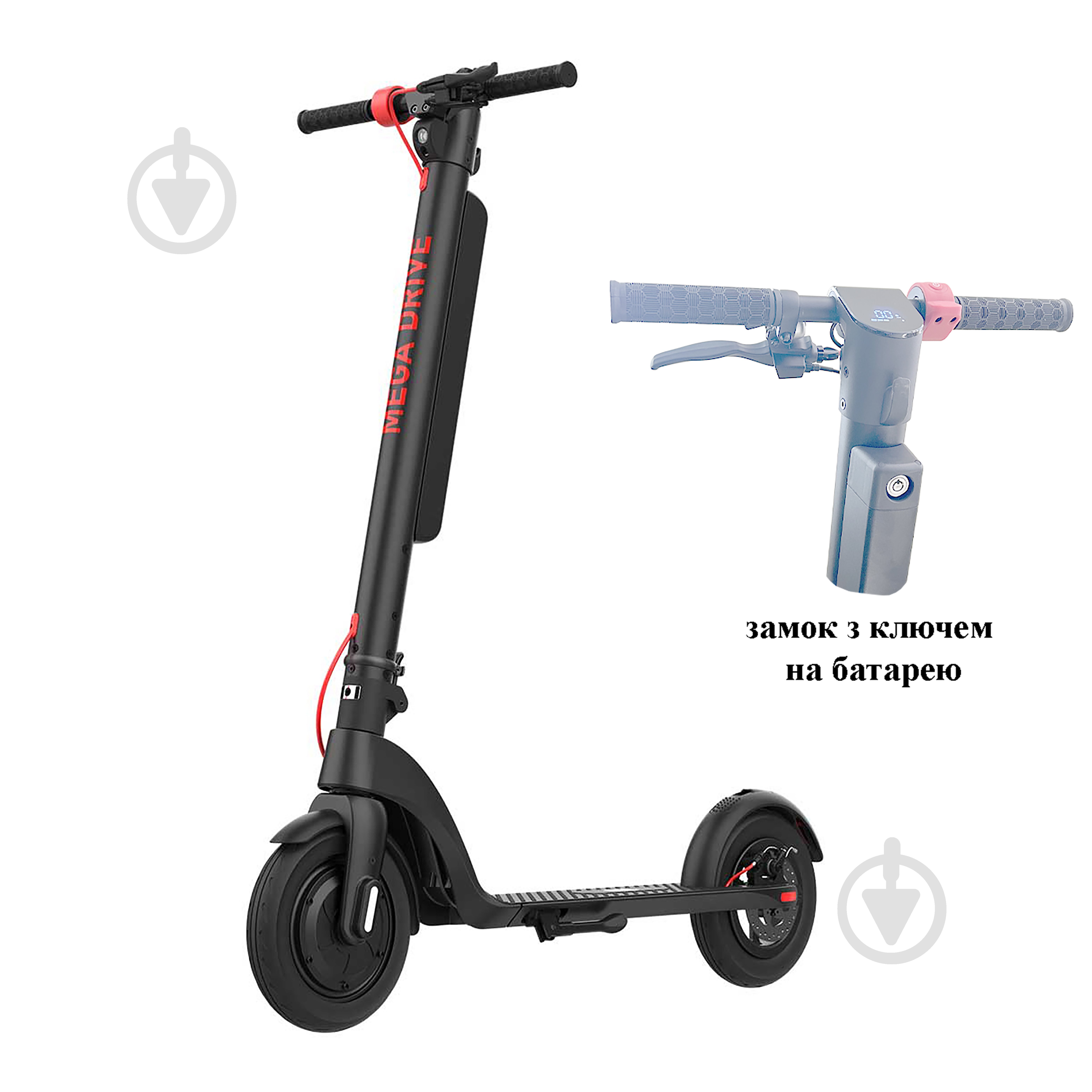 Электросамокат Mega Drive Mega Drive X8F10G, черный - фото 1