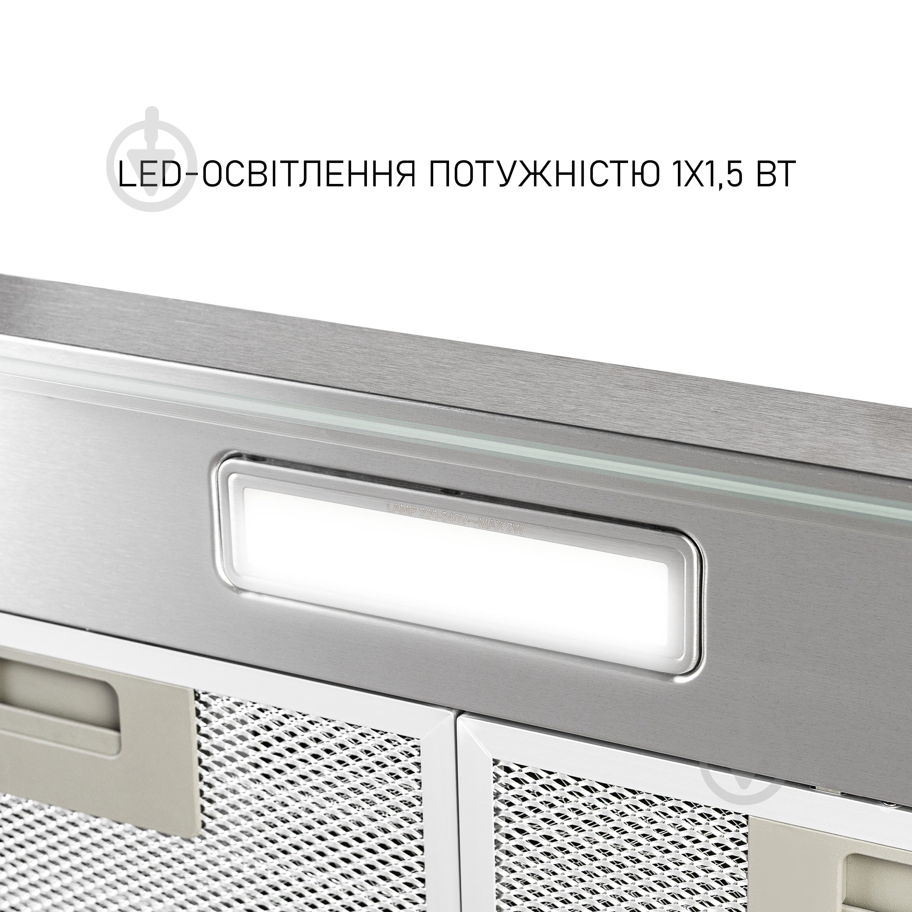 Вытяжка Minola HPL 522 I HPL 522 I - фото 5 Вытяжка Minola HPL 522 I HPL 522 I - фото 5