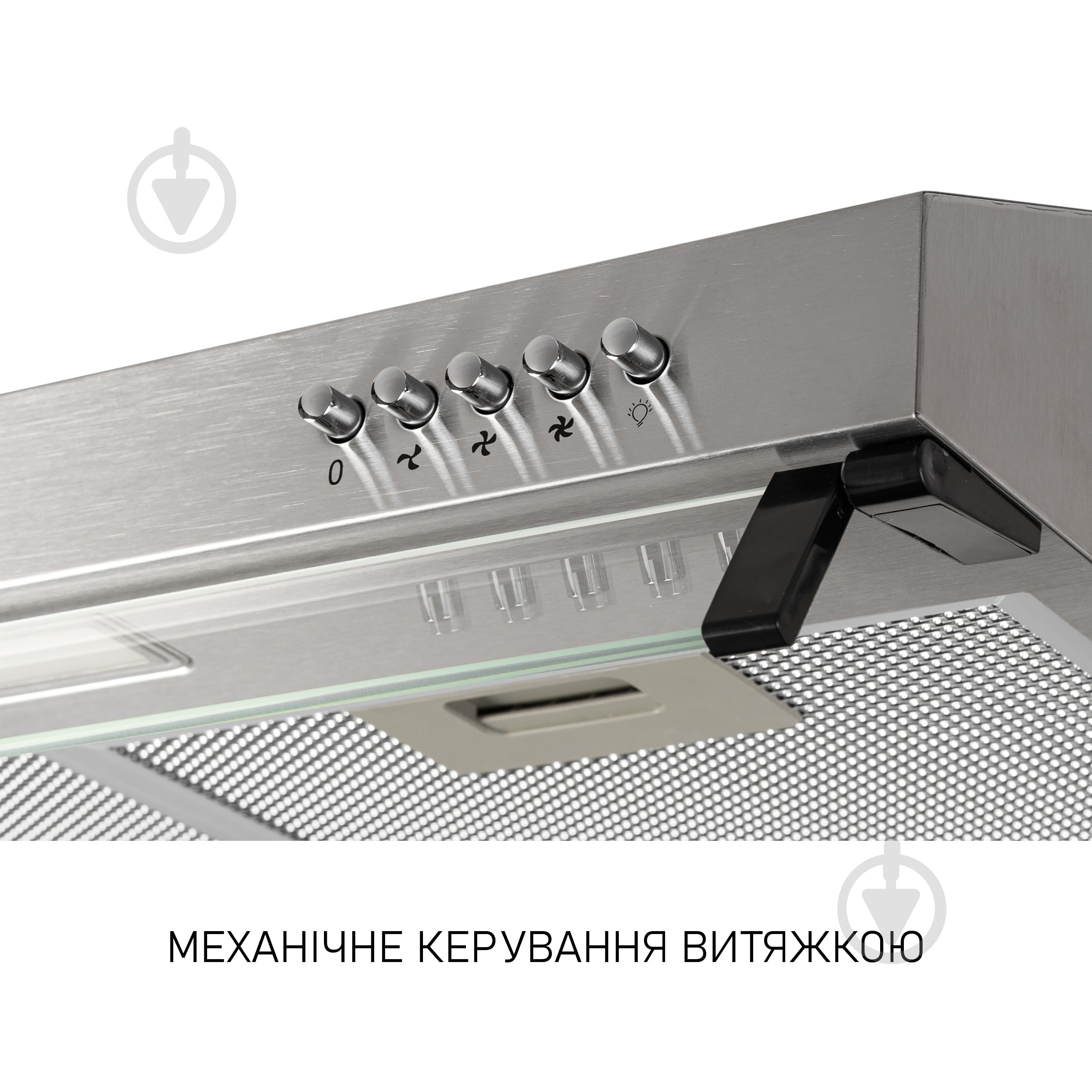 Вытяжка Minola HPL 522 I HPL 522 I - фото 9 Вытяжка Minola HPL 522 I HPL 522 I - фото 9
