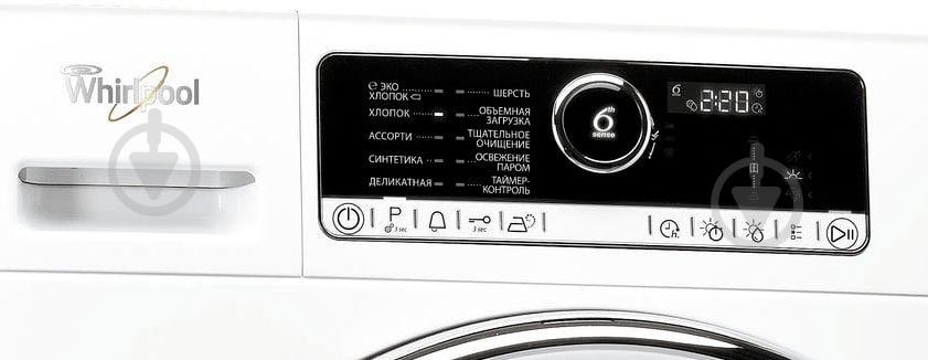 Сушильная машина Whirlpool DSCX 90120 - фото 2