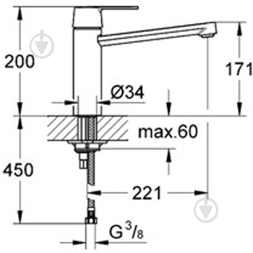 Смеситель для кухни Grohe Get 30196000 - фото 4