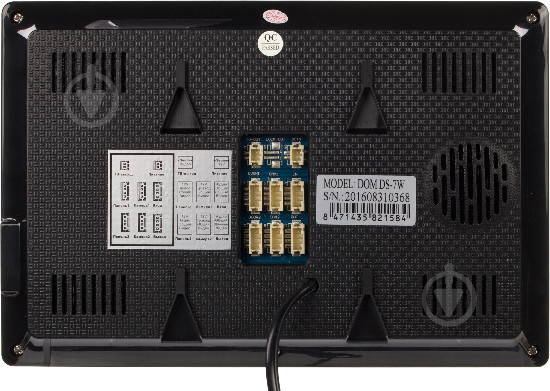 Видеодомофон DOM DS-7W - фото 4