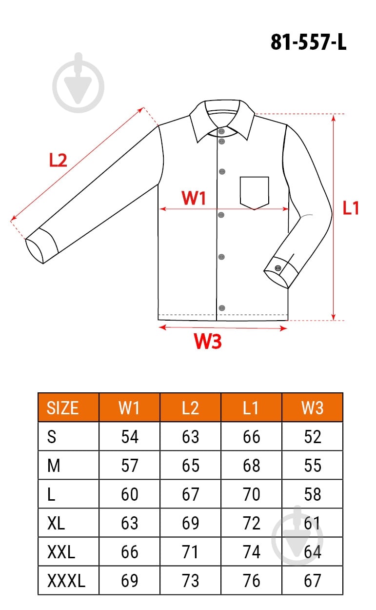 Куртка рабочая NEO tools Denim р. S 81-557 джинс - фото 14 Куртка рабочая NEO tools Denim р. S 81-557 джинс - фото 14