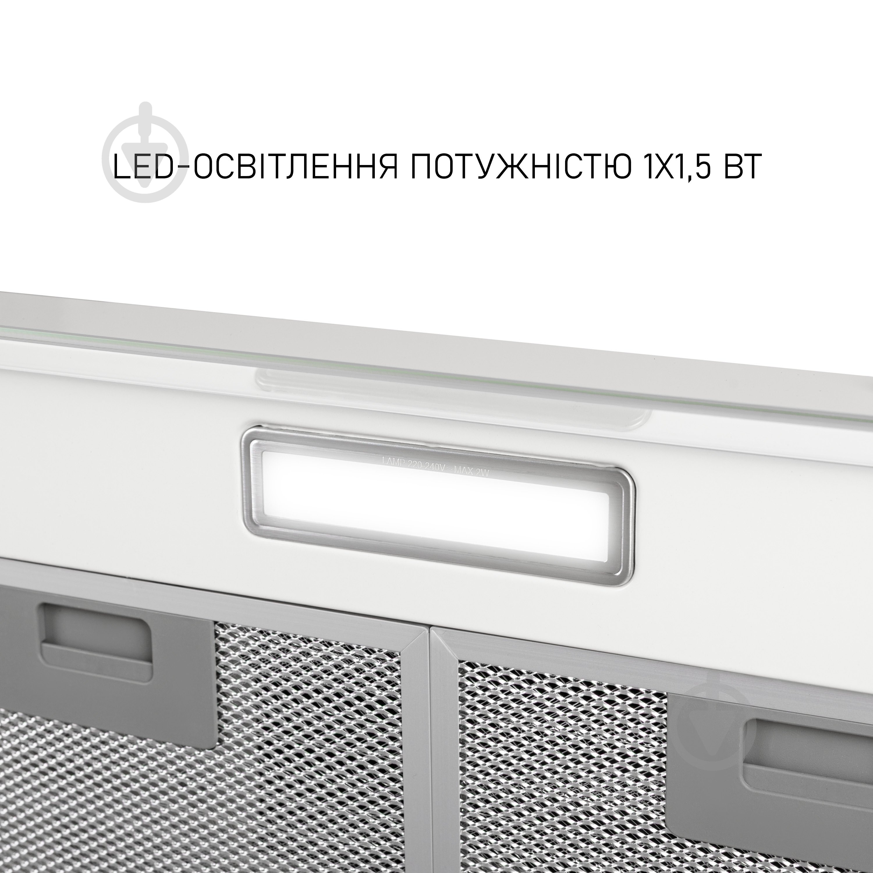 Вытяжка Minola HPL 522 WH HPL 522 WH - фото 5