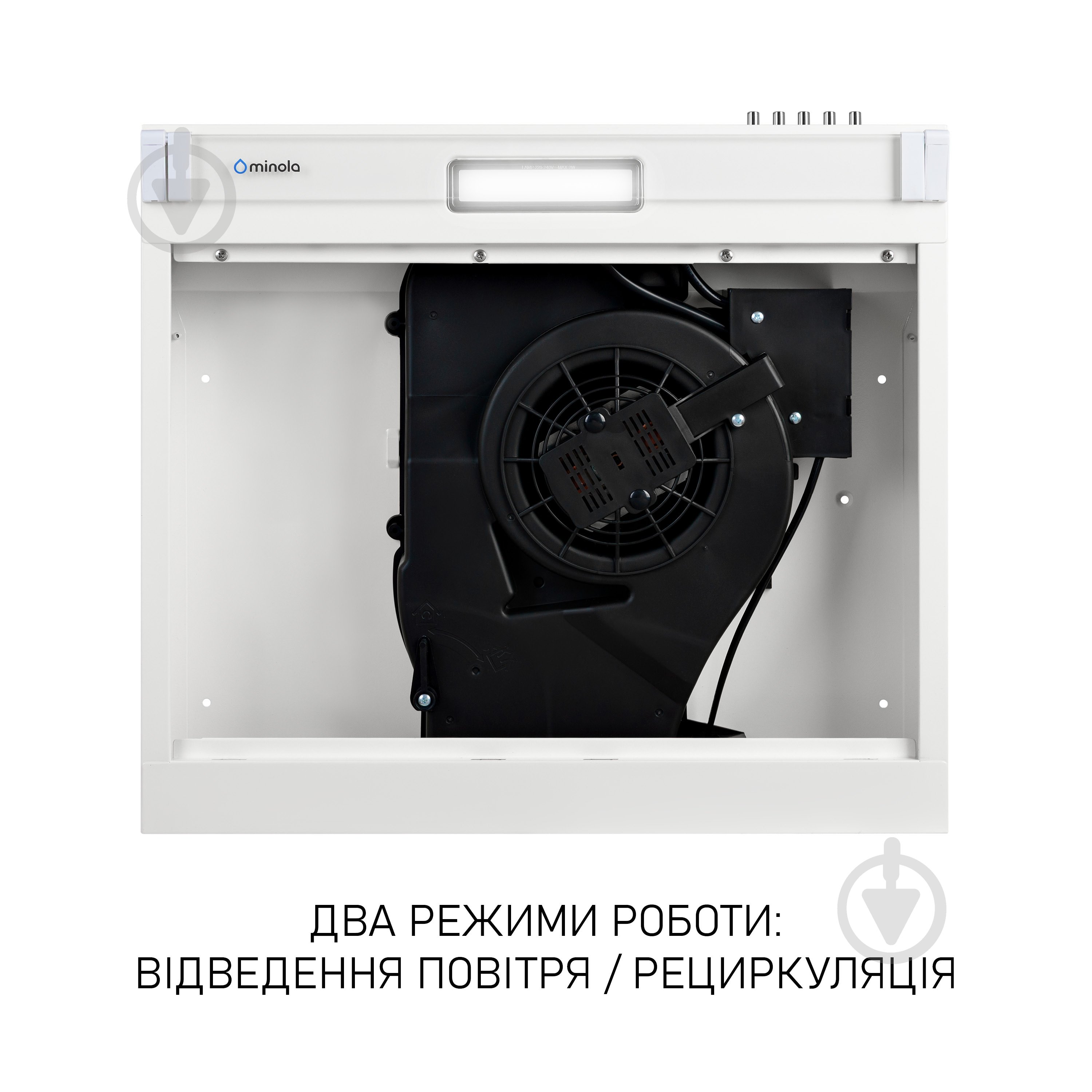 Вытяжка Minola HPL 522 WH HPL 522 WH - фото 7