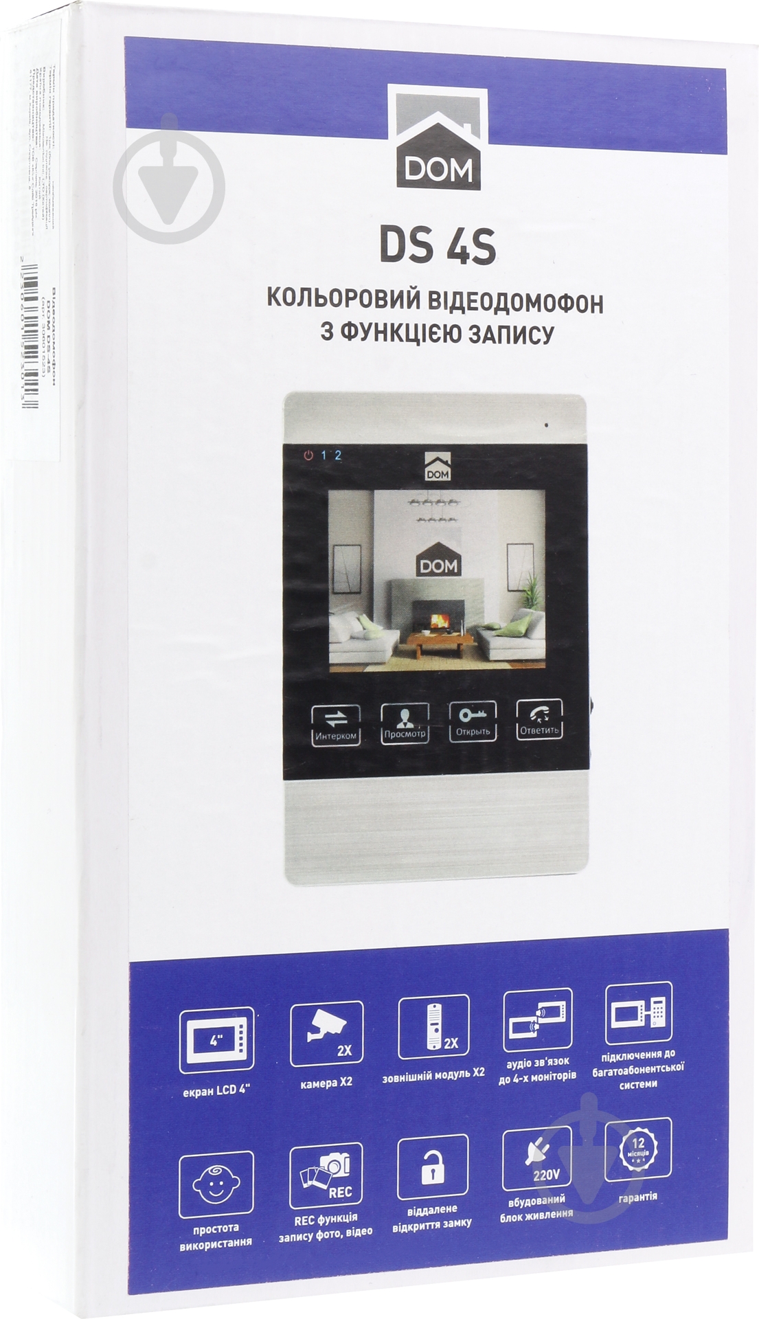 Видеодомофон DOM DS-4S - фото 6 Видеодомофон DOM DS-4S - фото 6