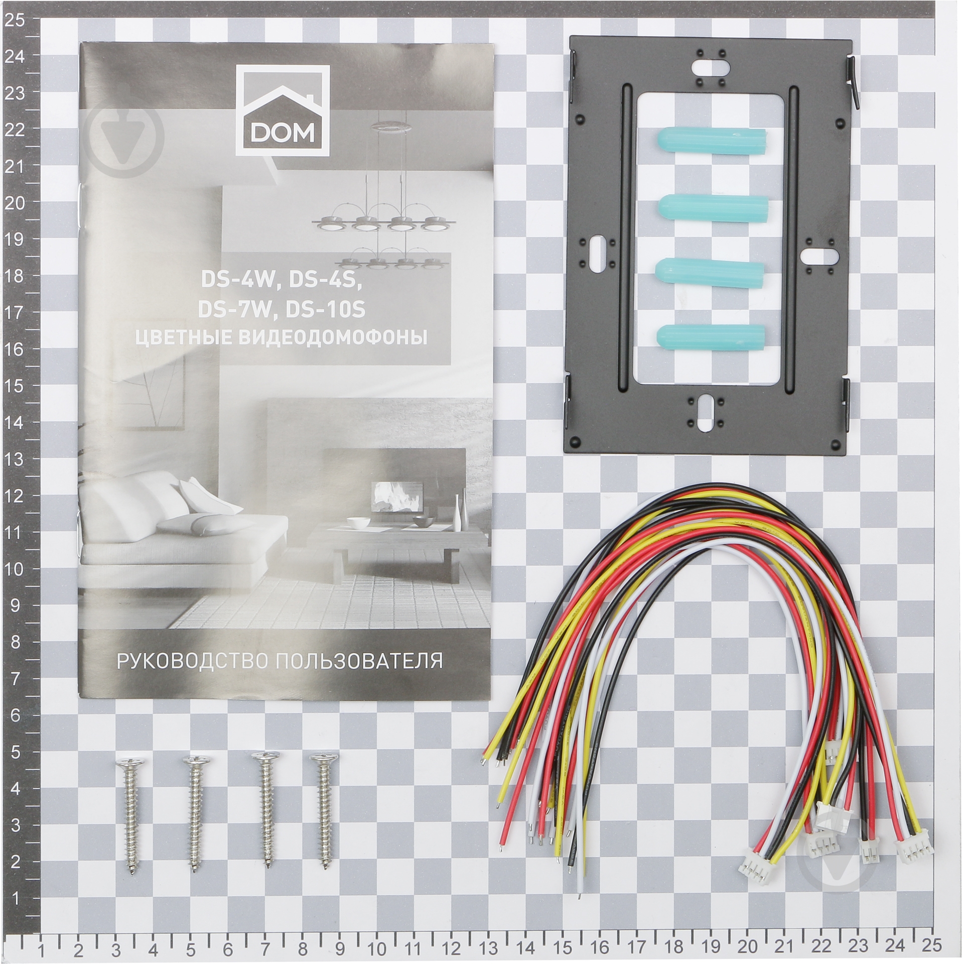 Видеодомофон DOM DS-4S - фото 5 Видеодомофон DOM DS-4S - фото 5