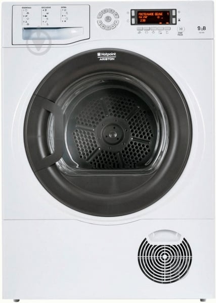 Сушильная машина Hotpoint FTCD 97B 6H (EU) - фото 1 Сушильная машина Hotpoint FTCD 97B 6H (EU) - фото 1
