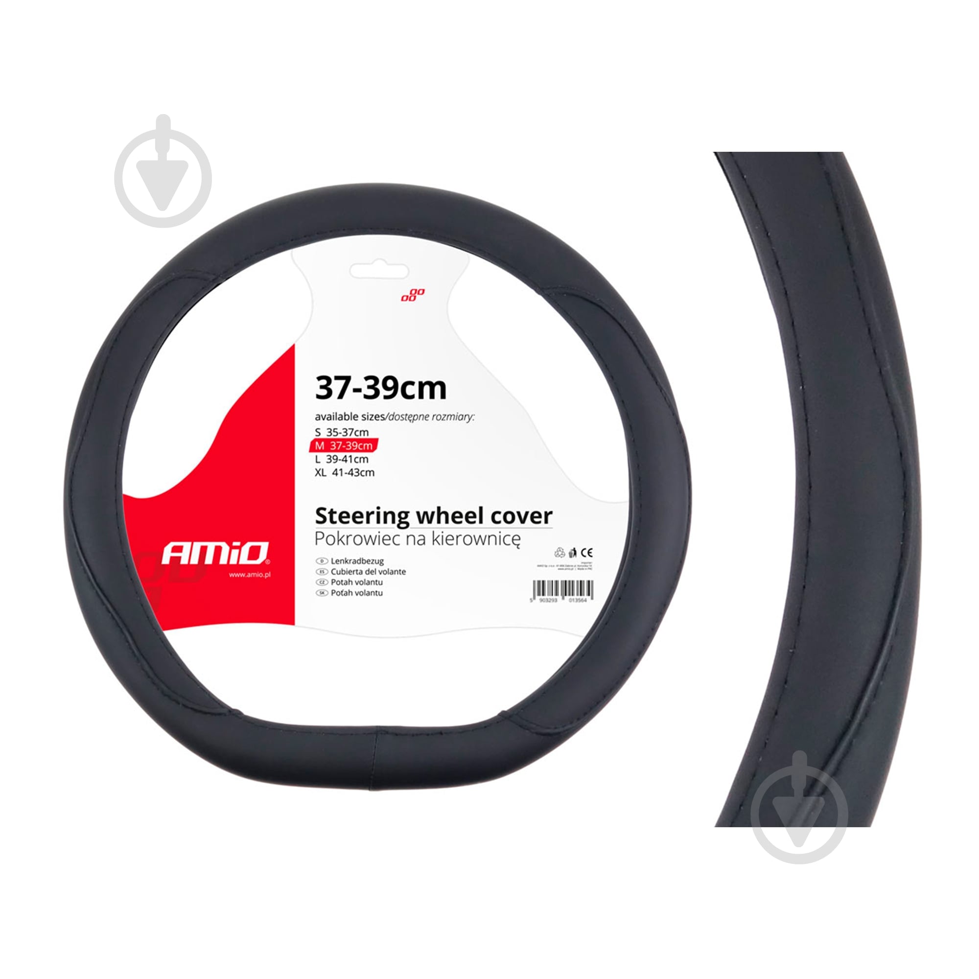 Чехол на руль AMiO D-Shape SWC-22-M черный - фото 1
